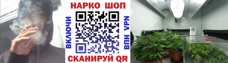 Купить наркотик Орлов ГАШ КОКАИН СОЛЬ Каннабис Мефедрон