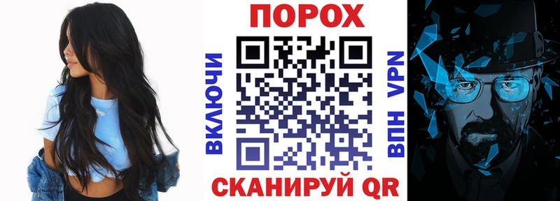 купить наркотики цена  Орлов  АМФ 98% 