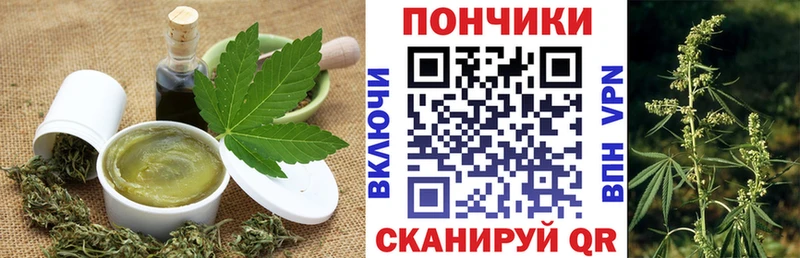 даркнет сайт  Орлов  Печенье с ТГК марихуана 