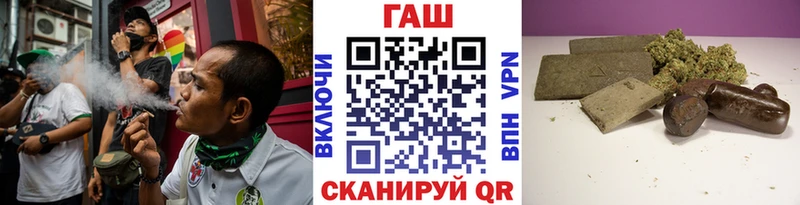 ГАШИШ VHQ  Орлов 