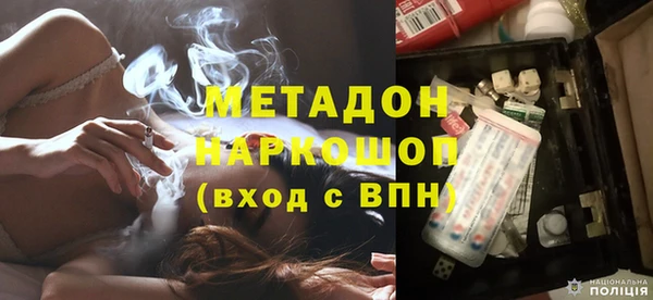 apvp Алексин