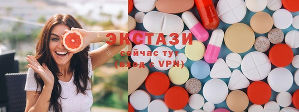 mix Осташков