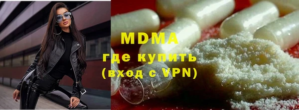 не бодяженный Алзамай
