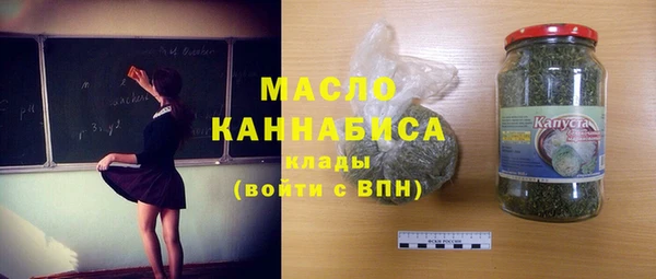 MDMA Пестово
