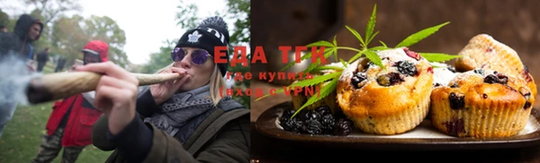 не бодяженный Алзамай