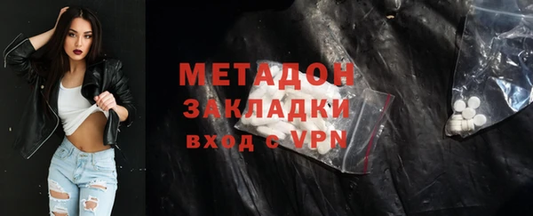 apvp Алексин
