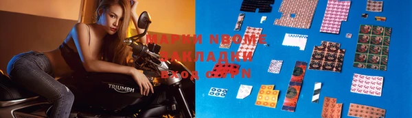не бодяженный Алзамай