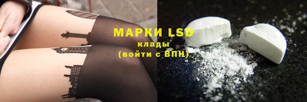 не бодяженный Алзамай