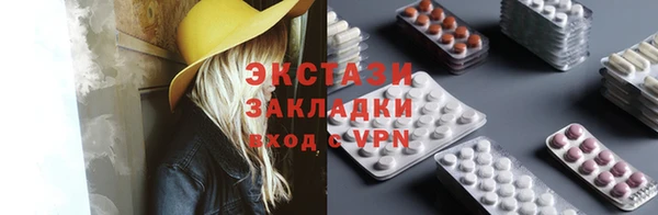 apvp Алексин