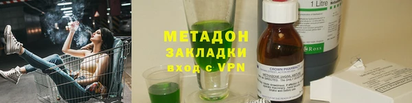 apvp Алексин