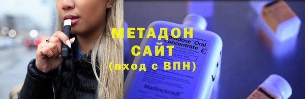не бодяженный Алзамай