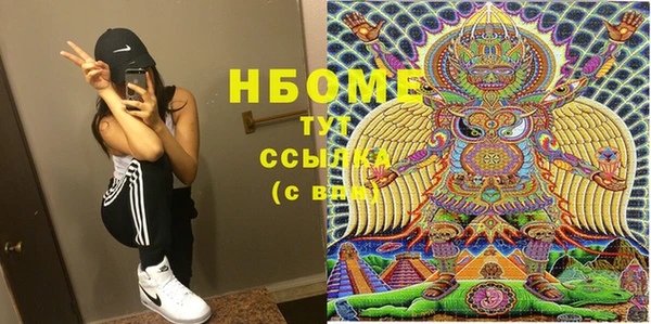 не бодяженный Алзамай