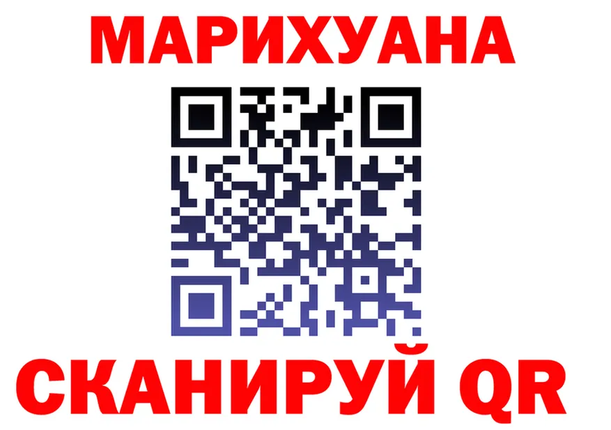 А ПВП СК зеркало маркетплейс МЕГА Орлов