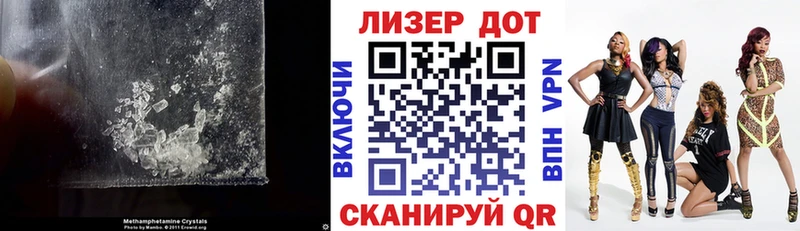 Лсд 25 экстази кислота где купить наркоту Орлов