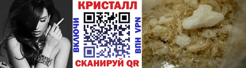 ссылка на мегу ONION  Орлов  площадка официальный сайт  магазин  наркотиков  Метамфетамин мет 